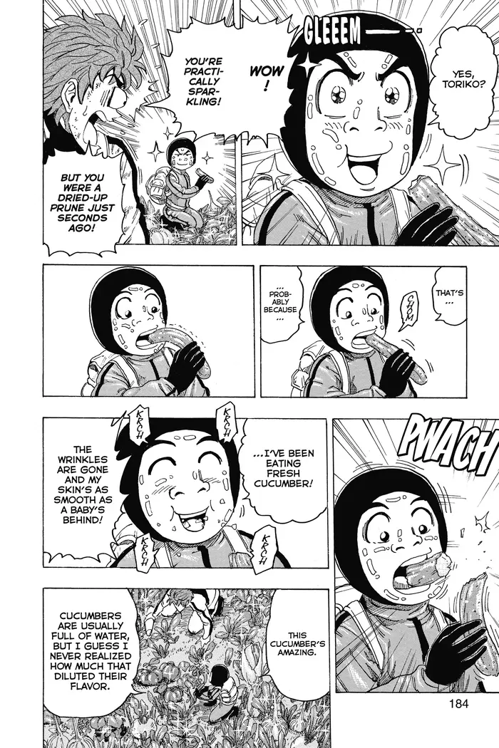 Toriko Chapter 106 image 13_optimized